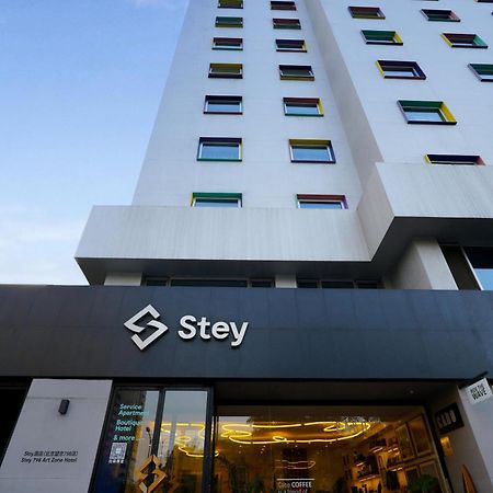 Stey Beijing 798 Art Zone Hotel Pequim Exterior foto